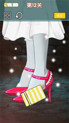 沉浸式解壓清潔 v1.4 安卓版 3