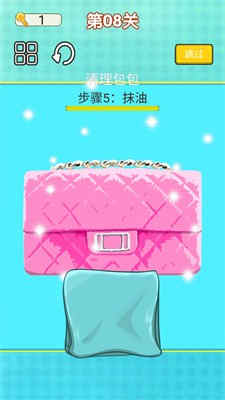 沉浸式解壓清潔 v1.4 安卓版 0