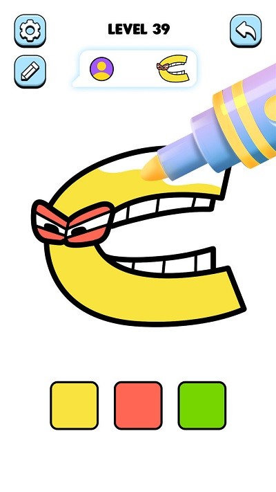 字母涂色 v1.4 安卓版 3