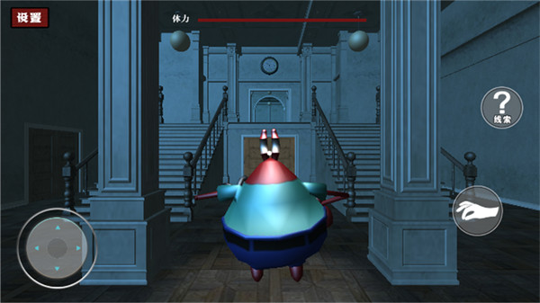 魷魚大逃殺 v1.0 安卓版 2