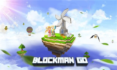 blockman go先鋒測試版(方塊堡壘) v2.58.3 安卓版 4