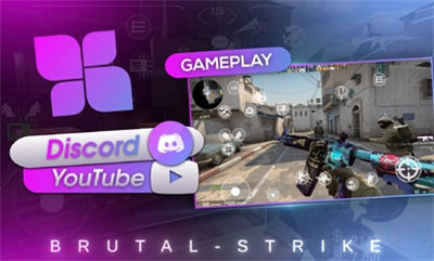 野蠻打擊最新版(BrutalStrike v3616) v1.3616 安卓版 4