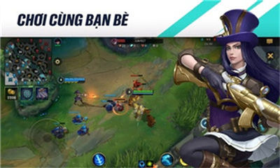 lol手游越南服 v4.1.0.6547 安卓版 2