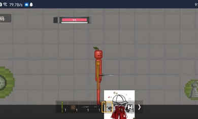 酸瓜游樂場 v1.0 安卓版 2