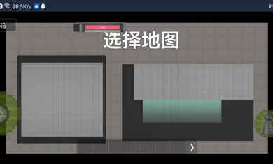 酸瓜游樂場 v1.0 安卓版 0