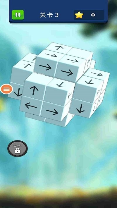 無腦難題 v1 安卓版 0