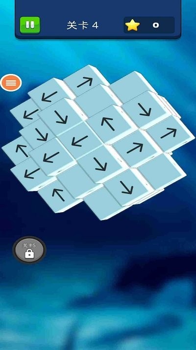 無腦難題 v1 安卓版 3