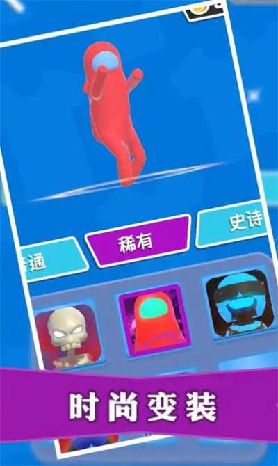 暗殺大師 v0.3 安卓版 3