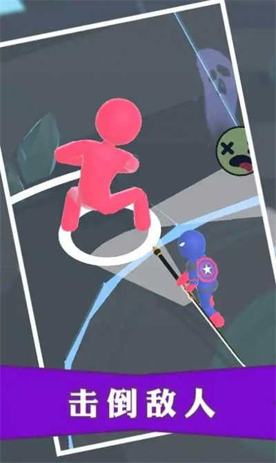 暗殺大師 v0.3 安卓版 1