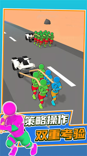 拖車快跑 v1.0.0 安卓版 2
