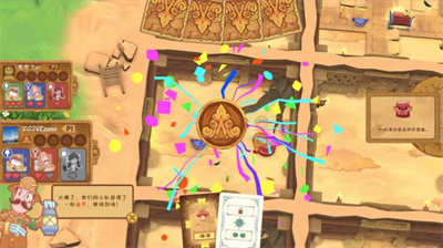 考古行動(dòng) v0.5 安卓版 3