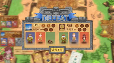 考古行動(dòng) v0.5 安卓版 2