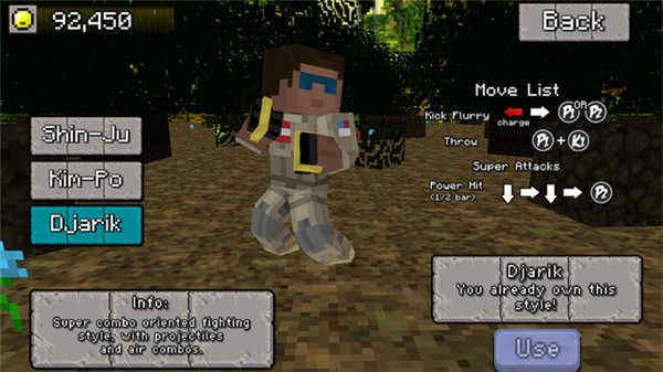 3D像素格斗 v1.2.3 安卓版 2