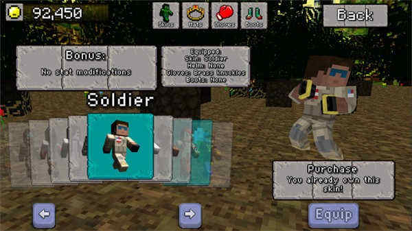 3D像素格斗 v1.2.3 安卓版 0