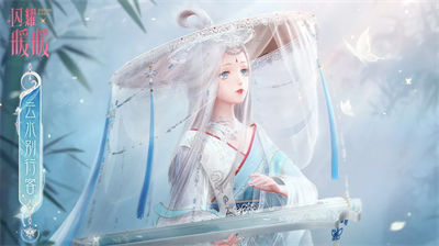 閃耀暖暖qq登陸版4