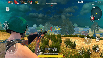 戰(zhàn)地吃雞派對 v1.0 安卓版 2