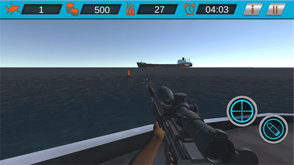 我是狙擊王 v1.0.2 安卓版 3