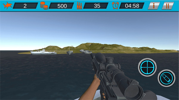 我是狙擊王 v1.0.2 安卓版 2