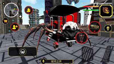 模擬機(jī)器人城市英雄 v1.0 安卓版 1