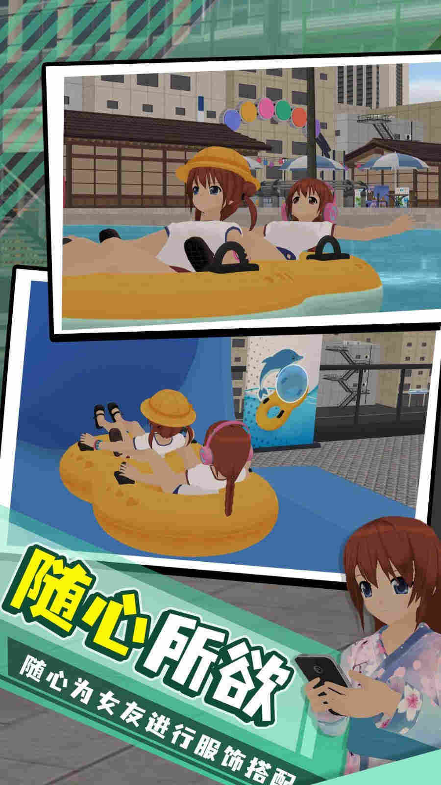 都市傳說(shuō) v1.0.0 安卓版 0