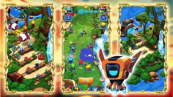 騎士荒野戰(zhàn)場(chǎng) v1.6 安卓版 3