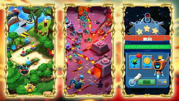 騎士荒野戰(zhàn)場(chǎng) v1.6 安卓版 1