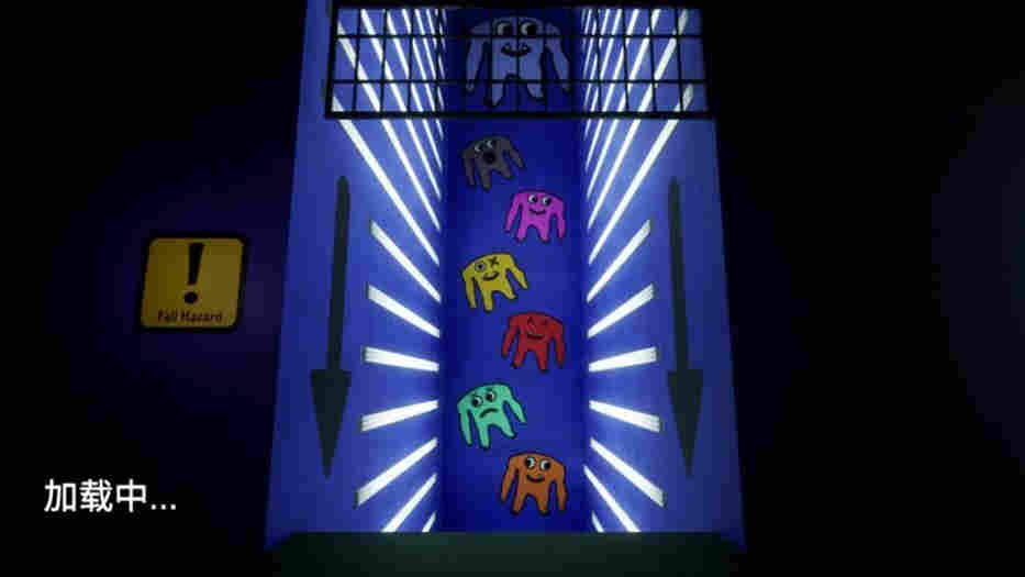 不要來追我 v1.0 安卓版 2