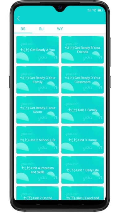 優(yōu)題英語(yǔ) v2.12.6 安卓版 3