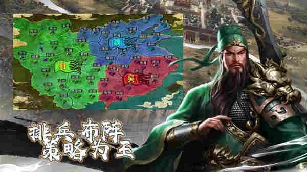 永恒戰(zhàn)士4 v1.8.680 安卓版 2