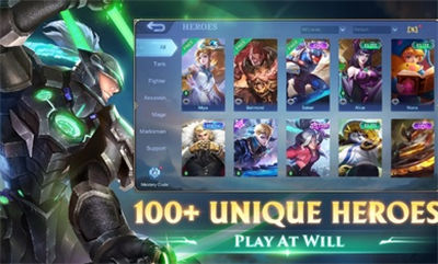 無(wú)盡對(duì)決體驗(yàn)服安裝包 v1.7.84.8553 安卓中文版 1