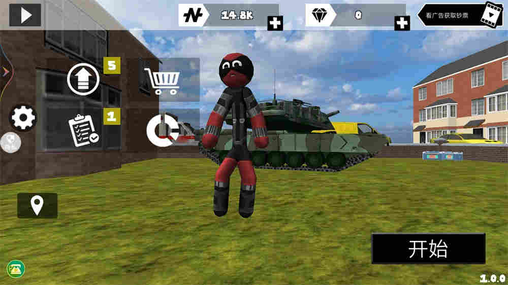 蜘蛛火柴人戰(zhàn)爭(zhēng) v1.0.0 安卓版 2