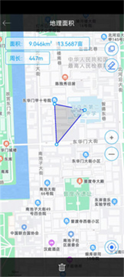 量角器測(cè)量?jī)x v35.413 安卓版 2