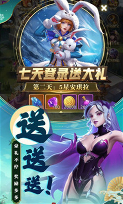 玩卡大師 v1.2.29597 安卓版 4