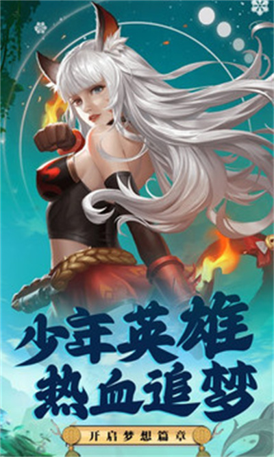 玩卡大師 v1.2.29597 安卓版 3