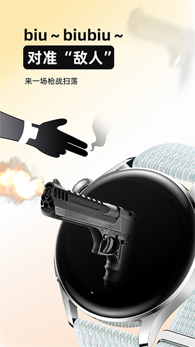 AirFun空氣玩家軟件 v1.0.0 安卓版 1