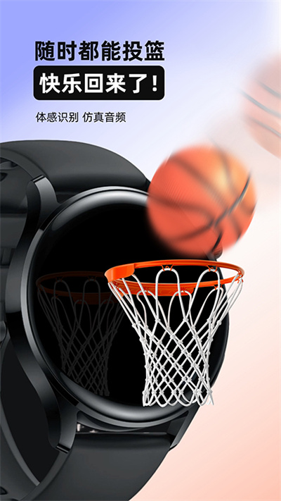 AirFun空氣玩家軟件 v1.0.0 安卓版 3