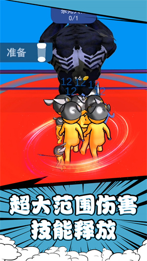 勇者奇幻冒險 v1.0.0 安卓版 0