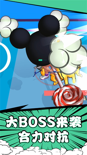 勇者奇幻冒險 v1.0.0 安卓版 4