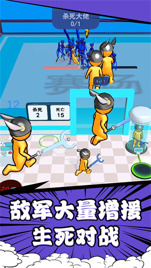 勇者奇幻冒險 v1.0.0 安卓版 2