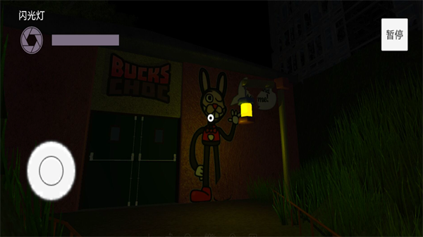 燒腦逃脫解密 v1.0 安卓版 0