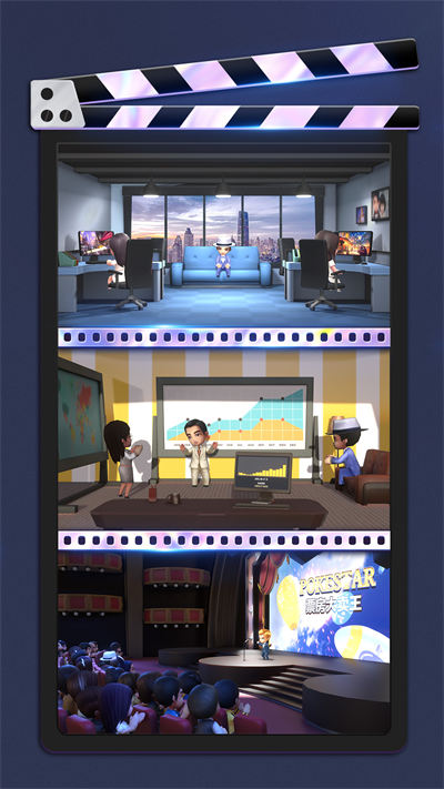 票房大賣王魅族游戲 v2.0.40 安卓版 3