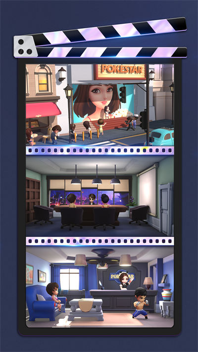 票房大賣王魅族游戲 v2.0.40 安卓版 4