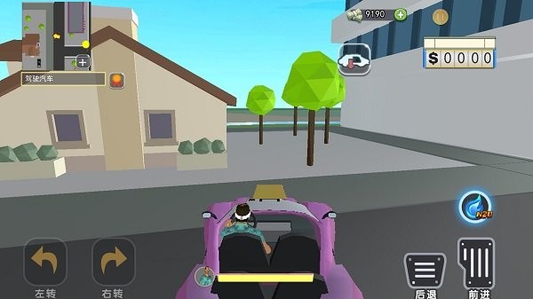 俠獵車(chē)城市英雄 v1.0 安卓版 0