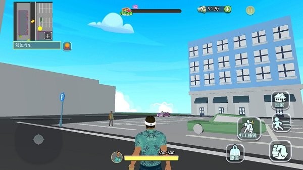 俠獵車(chē)城市英雄 v1.0 安卓版 3