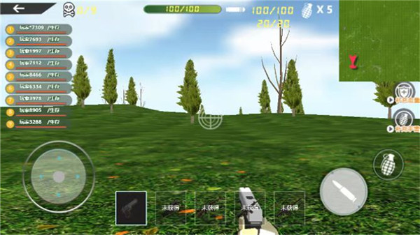 吃雞生存挑戰(zhàn) v1.0 安卓版 2