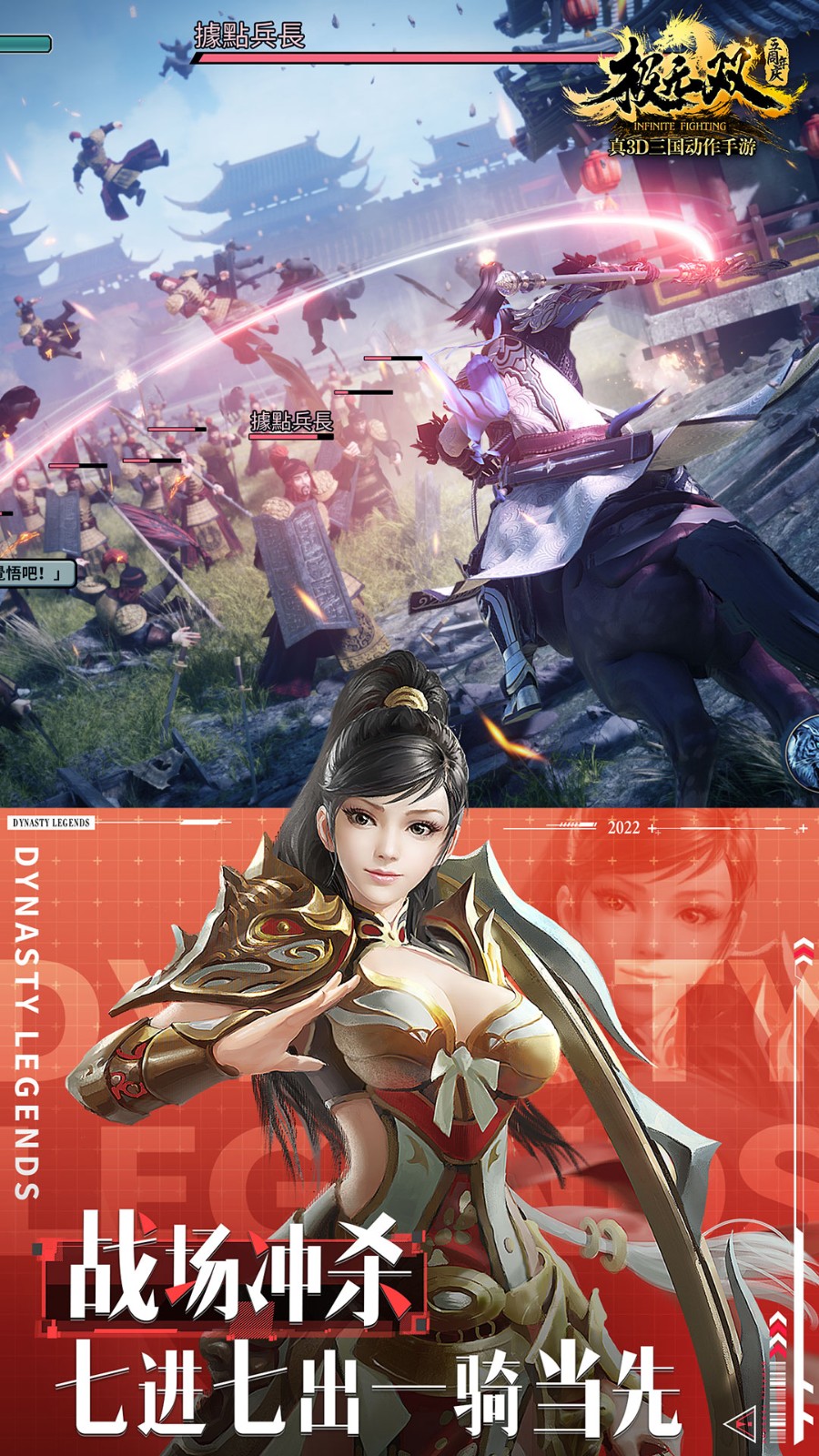 魅族游戲極無(wú)雙 v15.00.0 安卓版 0