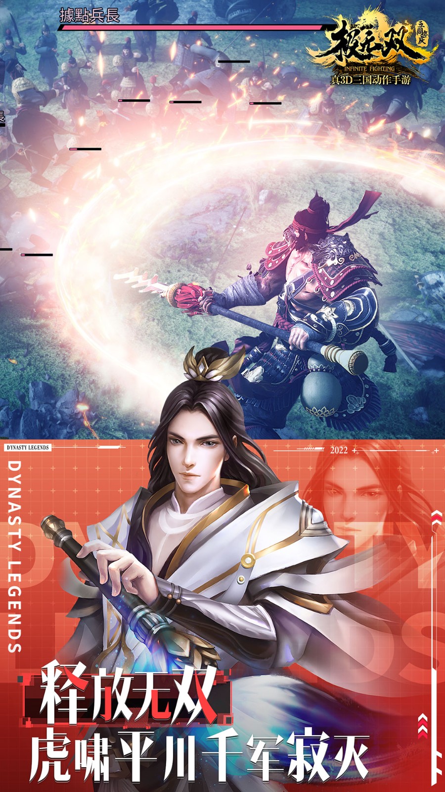 魅族游戲極無(wú)雙 v15.00.0 安卓版 2