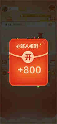 答題暴力王 v1.0.01 安卓版 0