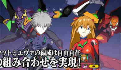 新世紀戰(zhàn)士戰(zhàn)斗領(lǐng)域正版 v1.1.34 安卓版 2