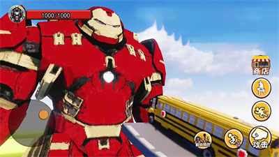 超級英雄跑酷世界 v1.0 安卓版 1